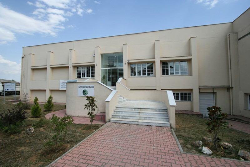 Το Παλαιοντολογικό - Ιστορικό Μουσείο Πτολεμαΐδας