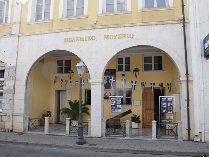 Πολεμικό Μουσείο: Η κληρονομιά της ηρωικής Τριπολιτσάς