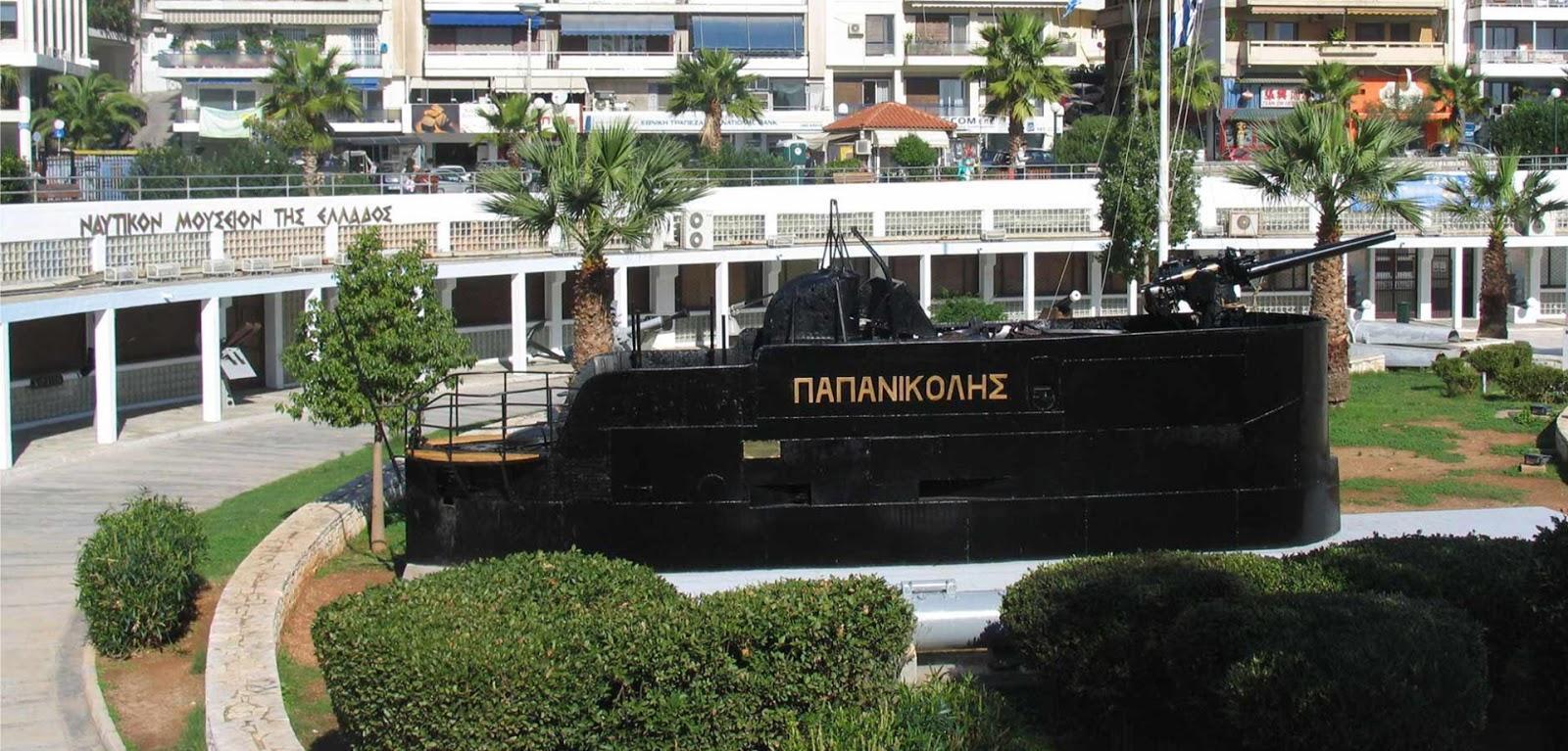 Το μοντέρνο Ναυτικό Μουσείο της Ελλάδας στον Πειραία