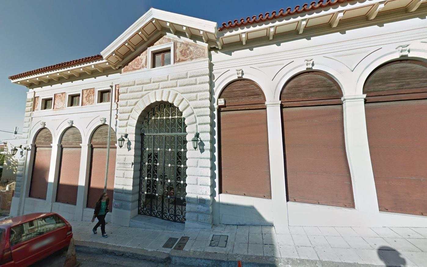 Το εξωτερικό του Αρχαιολογικού Μουσείου Αιγίου