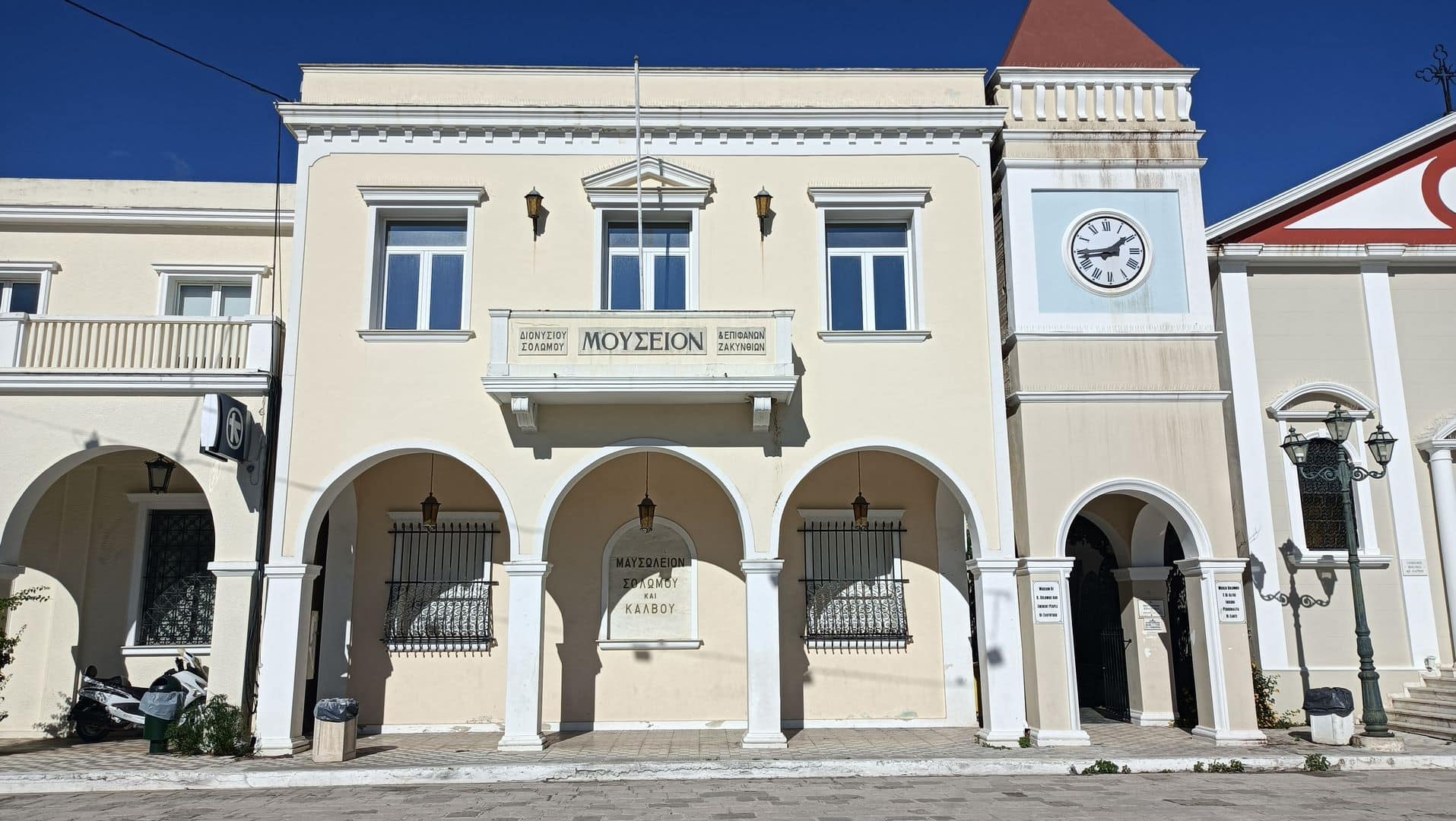 Μουσείο Σολωμού & Επιφανών Ζακυνθίων, ένα ιστορικό μνημείο εντός πόλης