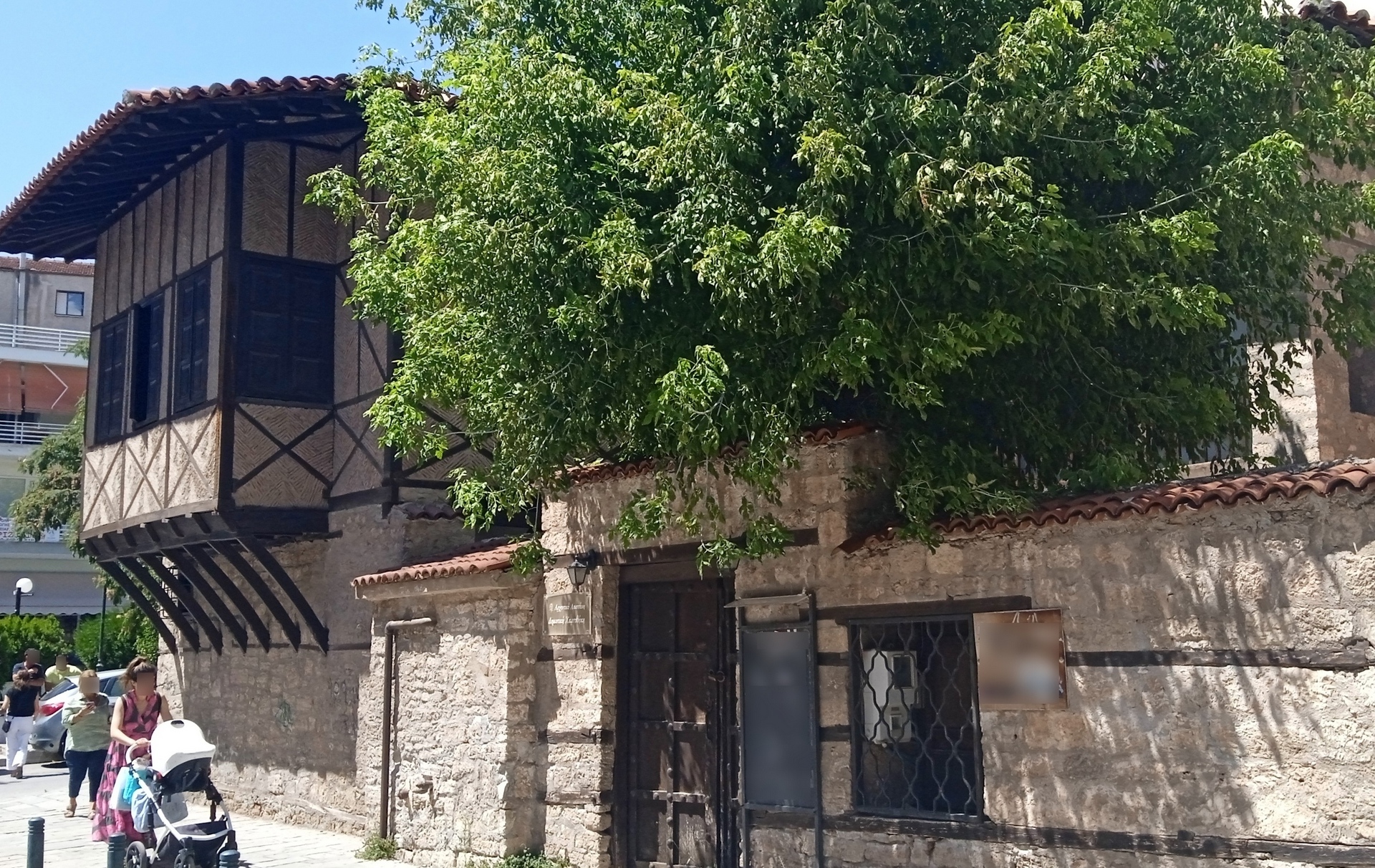 Το αρχοντικό Λασσάνη της Κοζάνης: Δείγμα της Αρχιτεκτονικής της πόλης