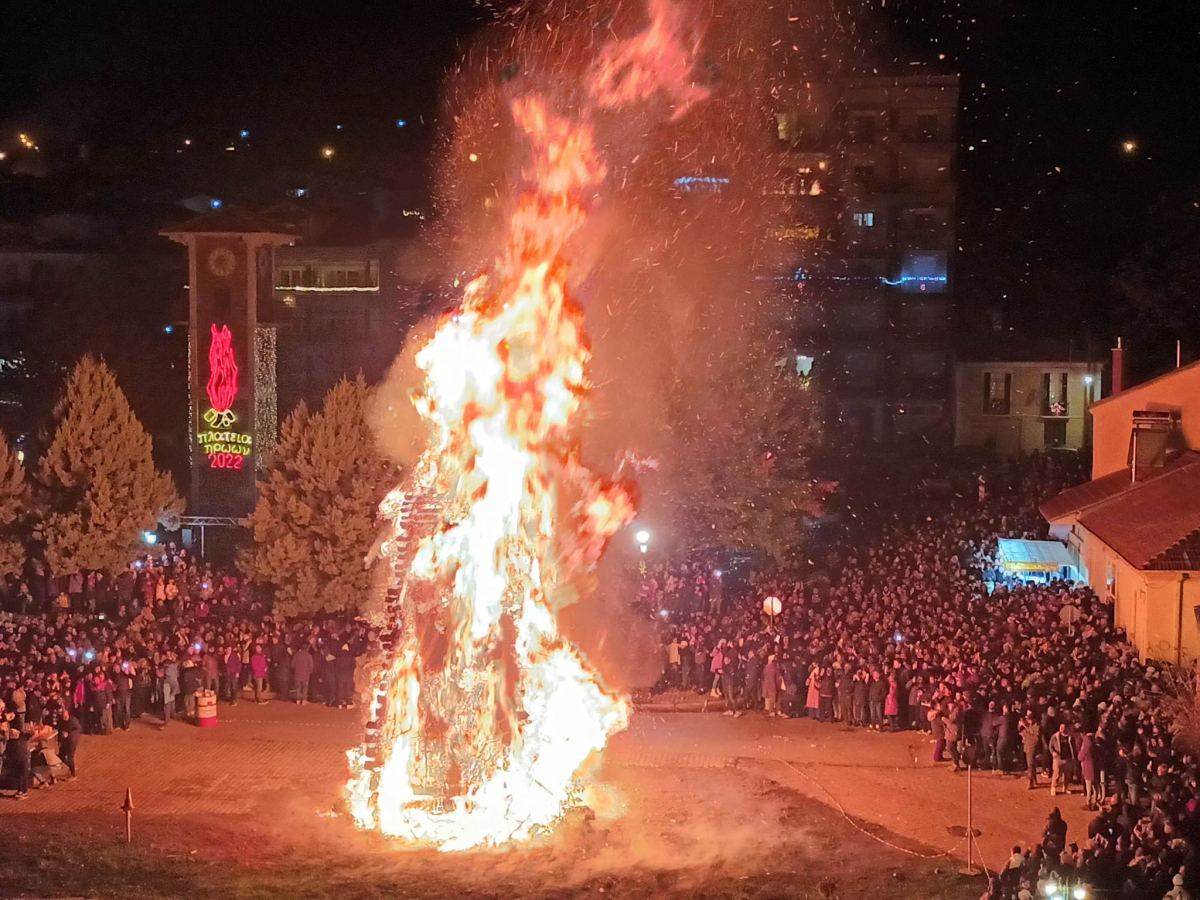 Φωτιές, το φημισμένο έθιμο της Φλώρινας