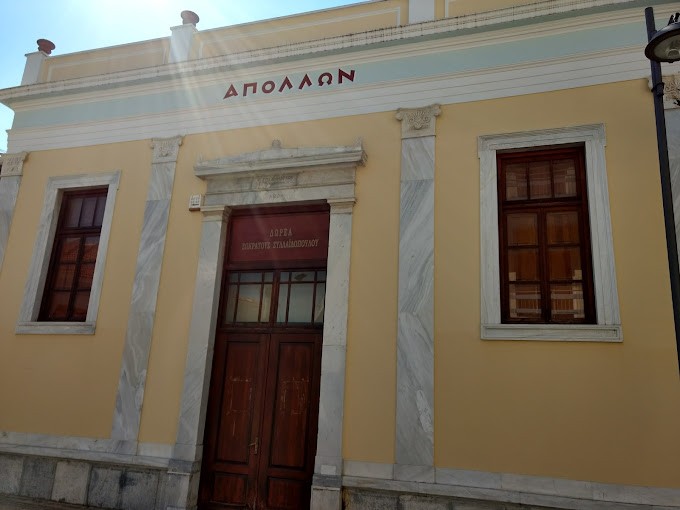 Το εμβληματικό Θέατρο «Απόλλων», δείγμα της ιδιαίτερης αρχιτεκτονικής